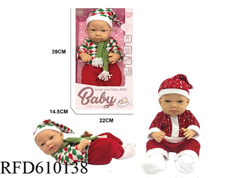 16-INCH REBORN DOLL (TWO MIXED)