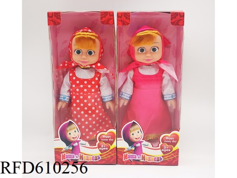 10 INCH EMPTY MARTHA DOLL WITH MUSIC IC