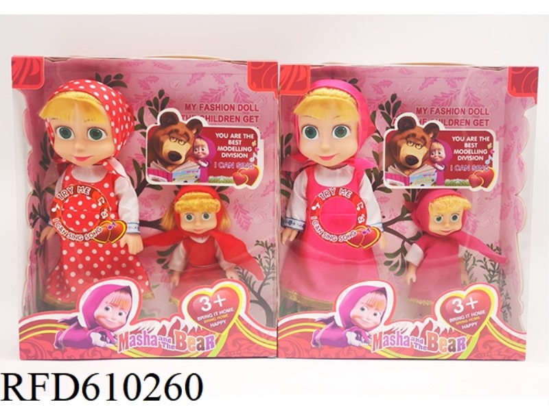 10 INCH EMPTY MARTHA DOLL WITH MUSIC IC+6 INCH MARTHA