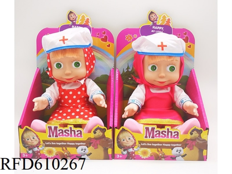 10 INCH FULL BODY VINYL MARTHA DOLL WITH MUSIC IC