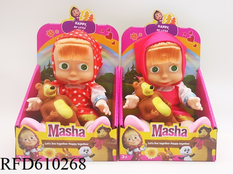 10 INCH FULL-BODY VINYL MARTHA DOLL WITH MUSIC IC+ BEAR