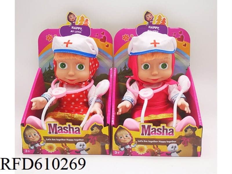 10 INCH FULL-BODY VINYL MARTHA DOLL WITH MUSIC IC+ DOCTOR'S HAT+STETHOSCOPE