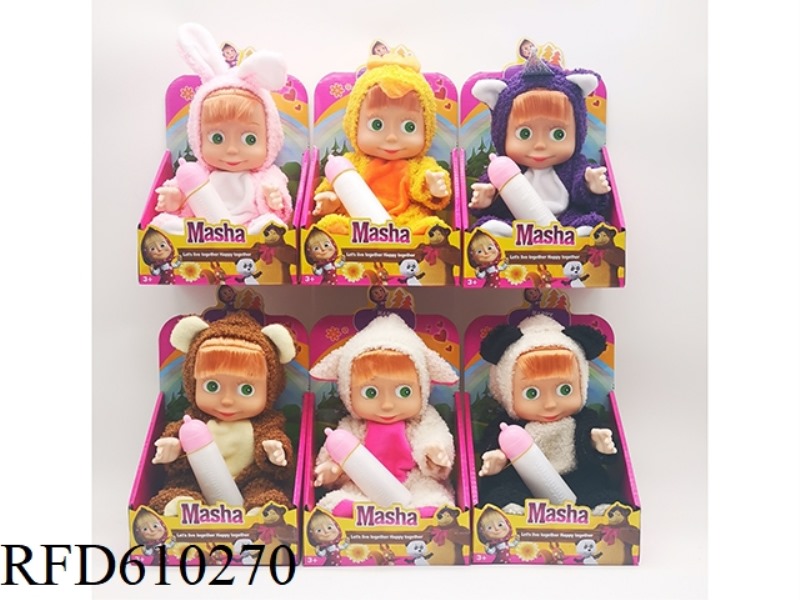 10 INCH FULL-BODY VINYL MARTHA DOLL (ANIMAL SERIES) WITH MUSIC IC+ BOTTLE+NIPPLE
