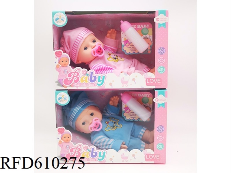 14-INCH FULL-BODY TAPE MUSIC IC FAT BOY SLEEPING BABY WITH NIPPLE+BOTTLE