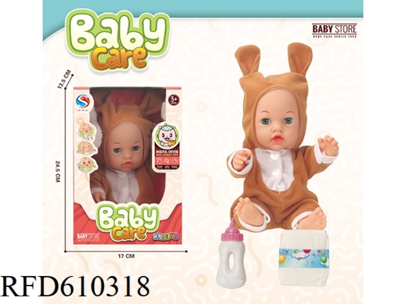 12-INCH VINYL DOLL WITH BOTTLE DIAPERS