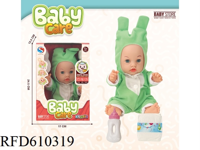 12-INCH VINYL DOLL WITH BOTTLE DIAPERS