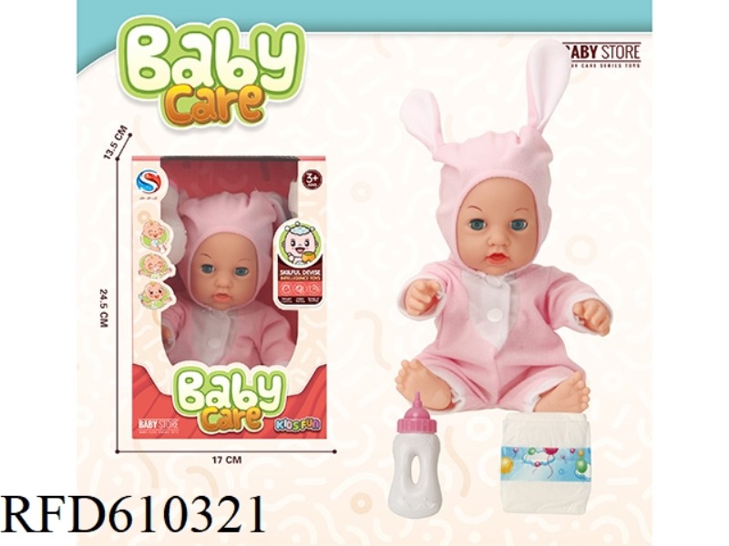 12-INCH VINYL DOLL WITH BOTTLE DIAPERS