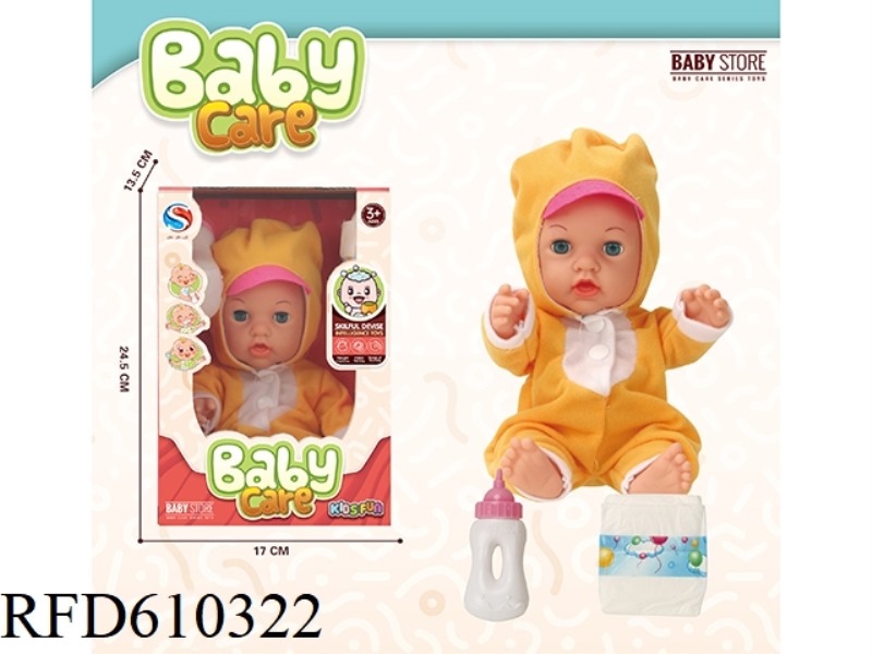 12-INCH VINYL DOLL WITH BOTTLE DIAPERS