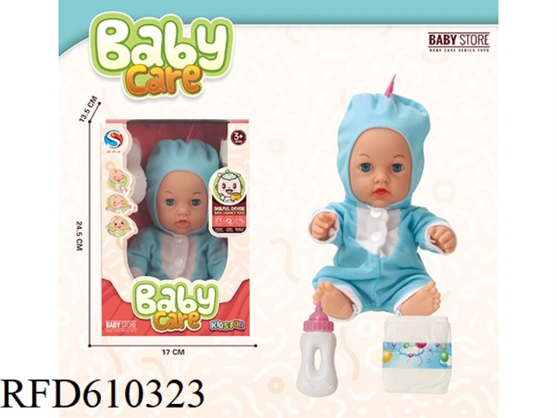 12-INCH VINYL DOLL WITH BOTTLE DIAPERS