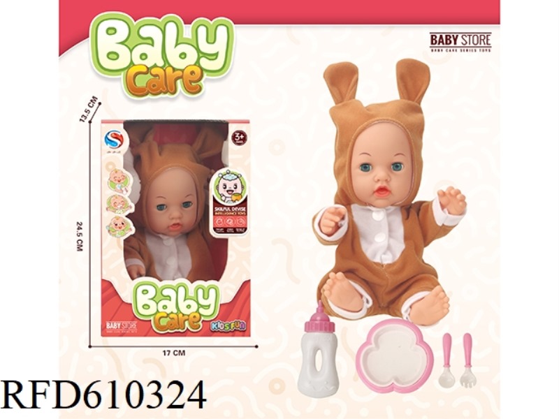 14 INCH BLOW BOTTLE DOLL WITH BOTTLE PLATE KNIFE AND FORK