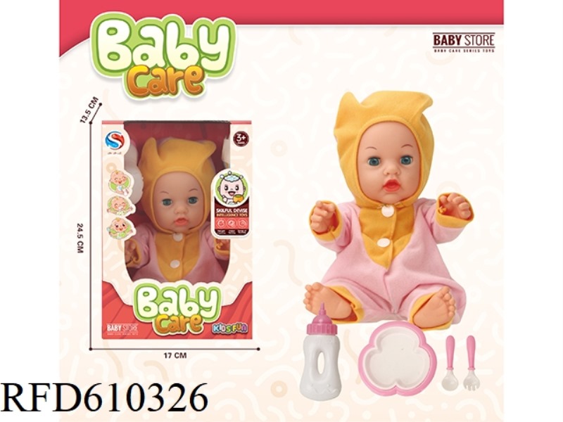14 INCH BLOW BOTTLE DOLL WITH BOTTLE PLATE KNIFE AND FORK