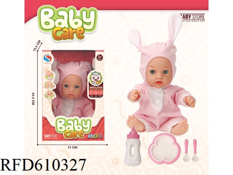 14 INCH BLOW BOTTLE DOLL WITH BOTTLE PLATE KNIFE AND FORK