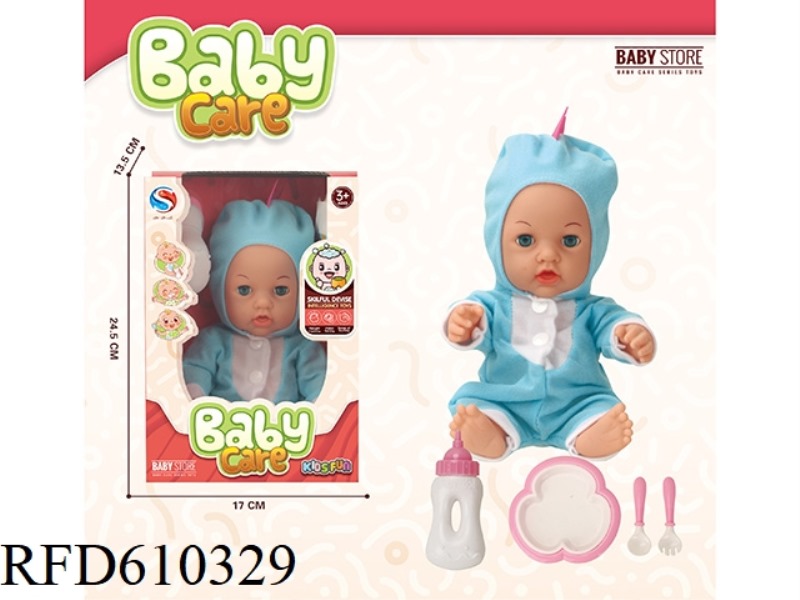 14 INCH BLOW BOTTLE DOLL WITH BOTTLE PLATE KNIFE AND FORK