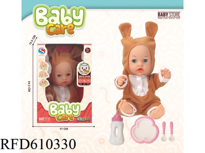 12-INCH VINYL DOLL WITH BOTTLE PLATE KNIFE AND FORK