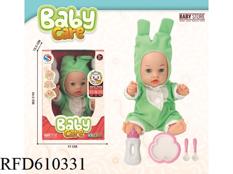 12-INCH VINYL DOLL WITH BOTTLE PLATE KNIFE AND FORK