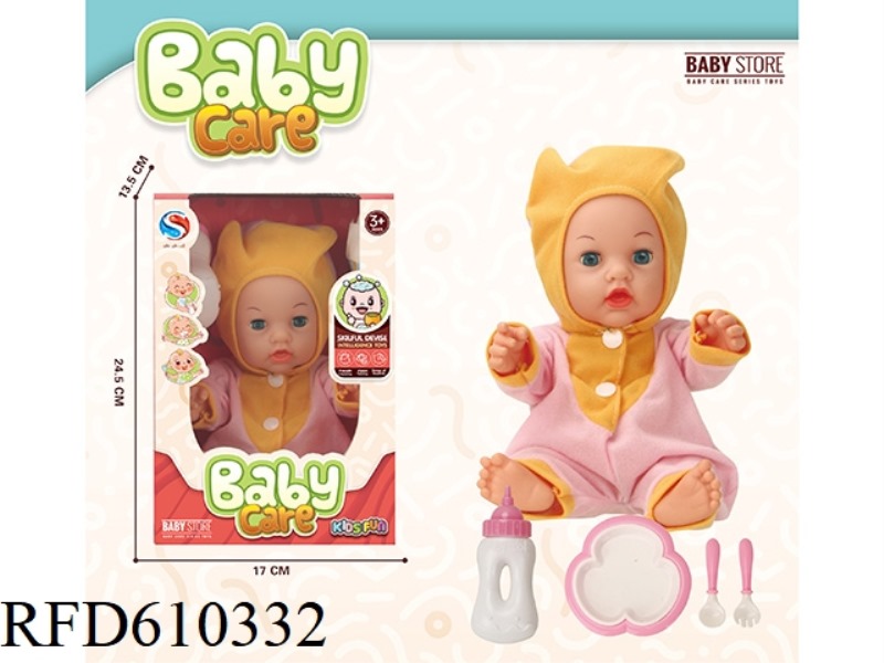12-INCH VINYL DOLL WITH BOTTLE PLATE KNIFE AND FORK
