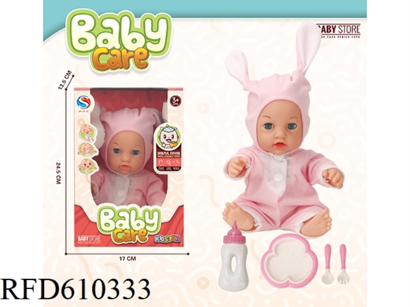 12-INCH VINYL DOLL WITH BOTTLE PLATE KNIFE AND FORK