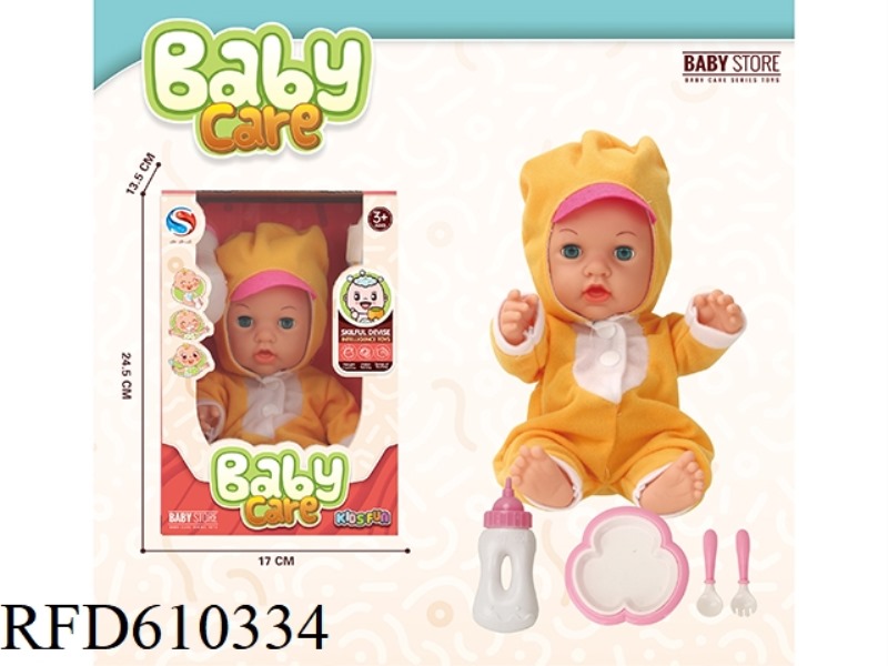 12-INCH VINYL DOLL WITH BOTTLE PLATE KNIFE AND FORK