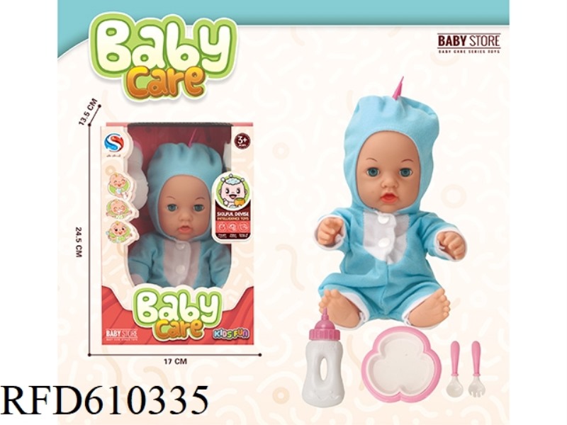 12-INCH VINYL DOLL WITH BOTTLE PLATE KNIFE AND FORK