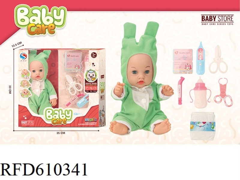 12 INCH VINYL DOLL WITH BOTTLE THERMOMETER TWEEZERS SCISSORS DIAPERS