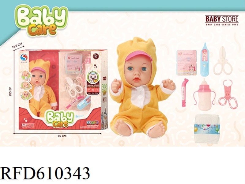 12 INCH VINYL DOLL WITH BOTTLE THERMOMETER TWEEZERS SCISSORS DIAPERS