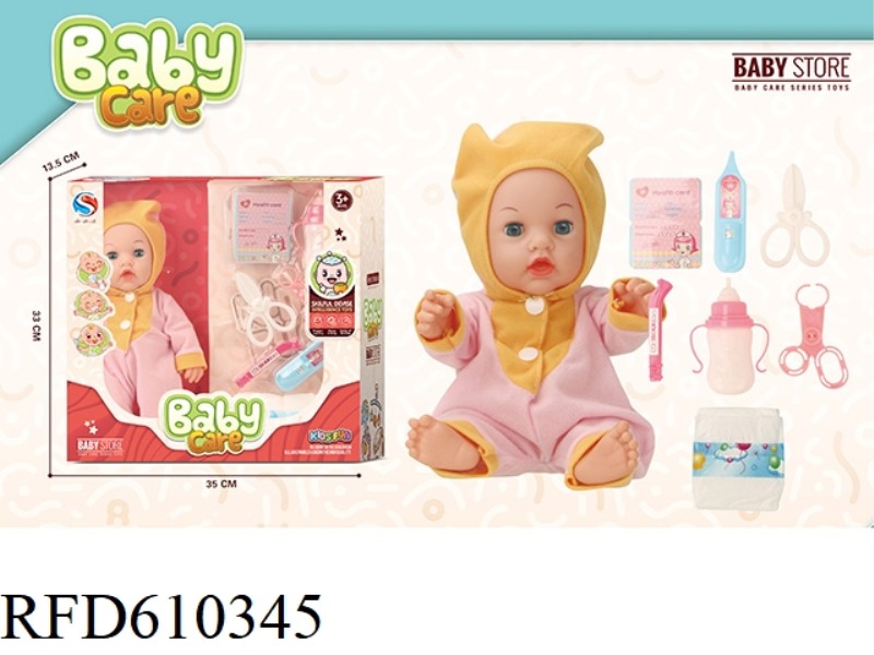 12 INCH VINYL DOLL WITH BOTTLE THERMOMETER TWEEZERS SCISSORS DIAPERS