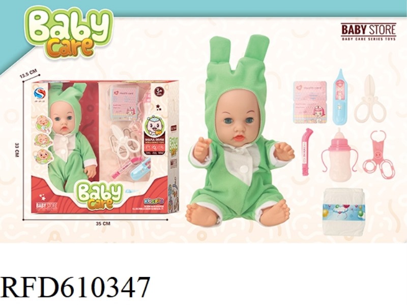 12 INCH VINYL DOLL WITH BOTTLE THERMOMETER TWEEZERS SCISSORS DIAPERS