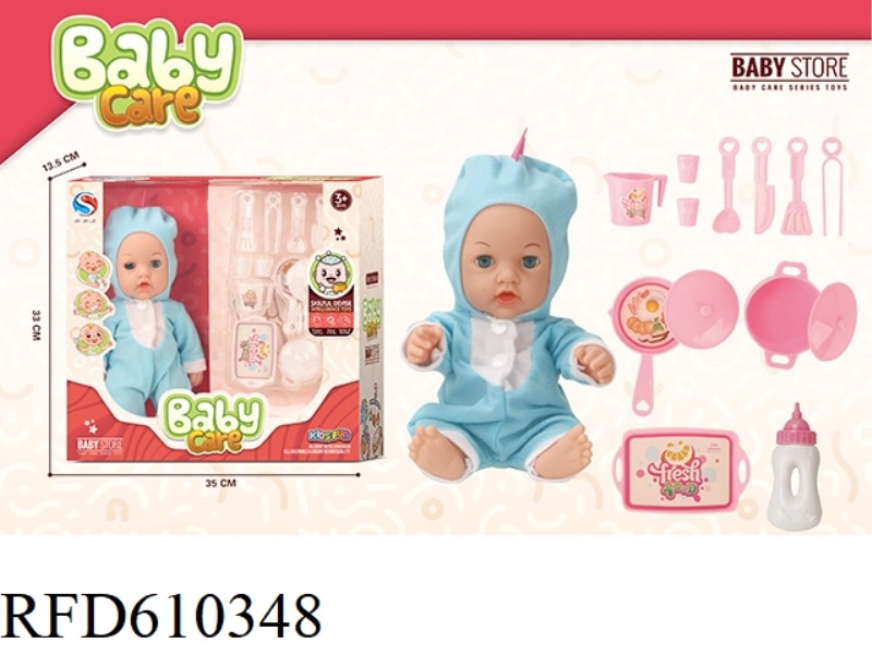 14 INCH BLOW BOTTLE DOLL WITH BOTTLE CLOTH SHOES BOILER PLATE CUTLERY SET