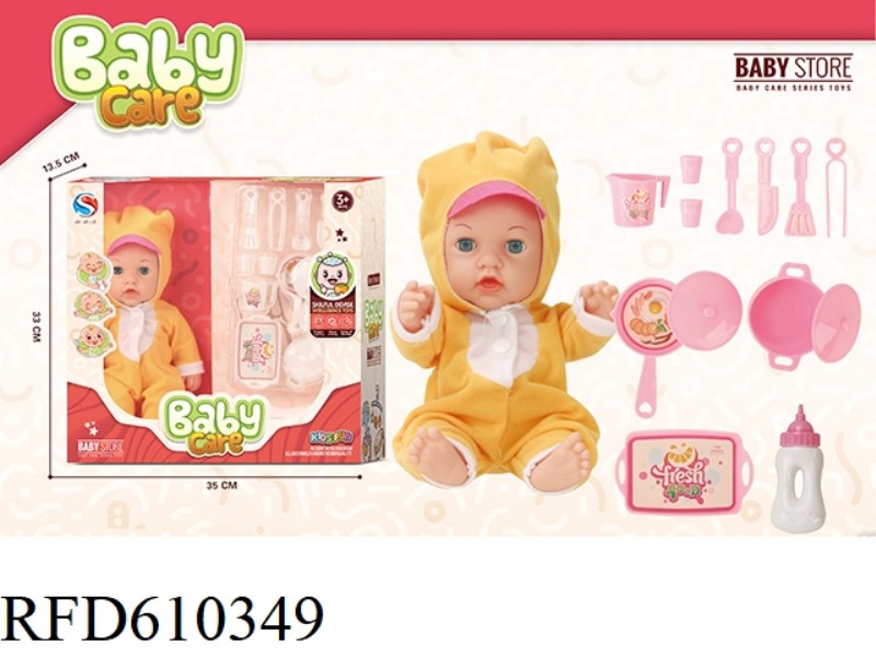 14 INCH BLOW BOTTLE DOLL WITH BOTTLE CLOTH SHOES BOILER PLATE CUTLERY SET