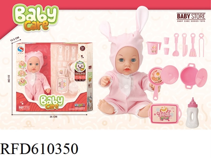 14 INCH BLOW BOTTLE DOLL WITH BOTTLE CLOTH SHOES BOILER PLATE CUTLERY SET