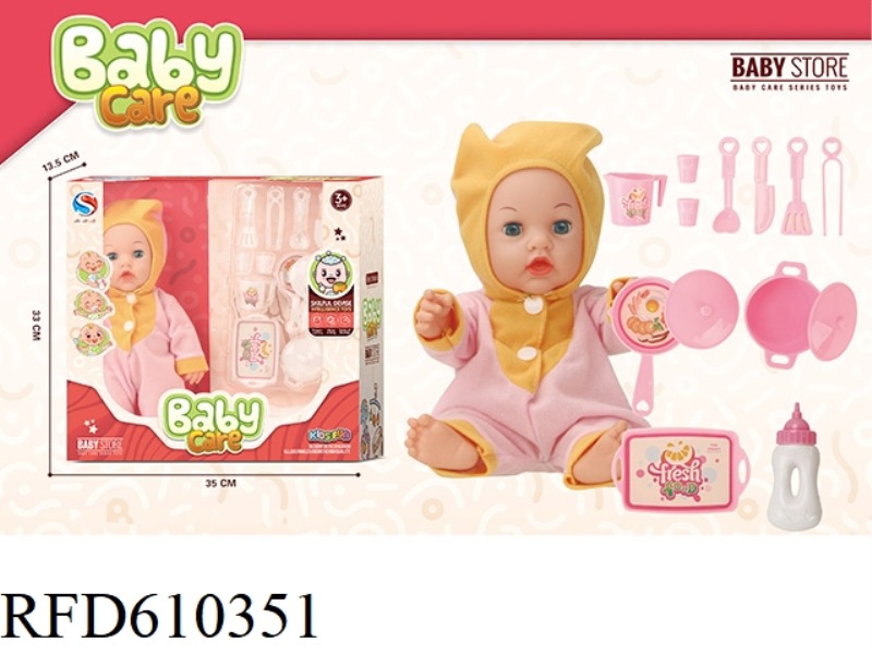 14 INCH BLOW BOTTLE DOLL WITH BOTTLE CLOTH SHOES BOILER PLATE CUTLERY SET