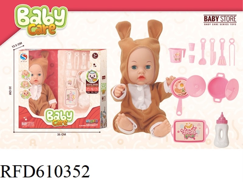 14 INCH BLOW BOTTLE DOLL WITH BOTTLE CLOTH SHOES BOILER PLATE CUTLERY SET