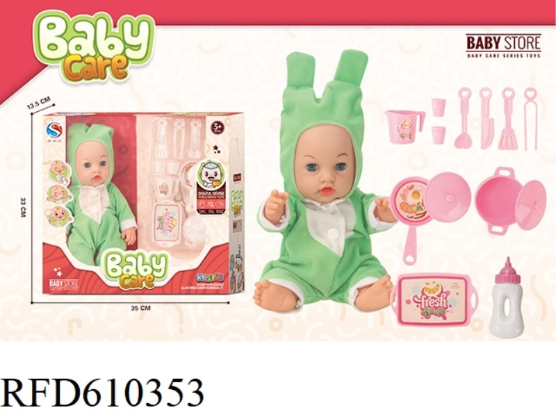 14 INCH BLOW BOTTLE DOLL WITH BOTTLE CLOTH SHOES BOILER PLATE CUTLERY SET