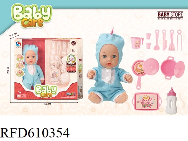 12-INCH VINYL DOLL WITH BOTTLE CLOTH SHOES BOILER PLATE CUTLERY SET