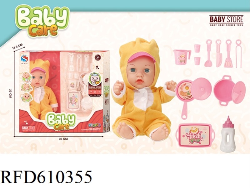12-INCH VINYL DOLL WITH BOTTLE CLOTH SHOES BOILER PLATE CUTLERY SET