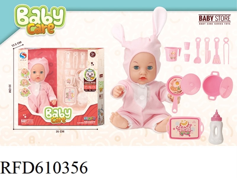 12-INCH VINYL DOLL WITH BOTTLE CLOTH SHOES BOILER PLATE CUTLERY SET