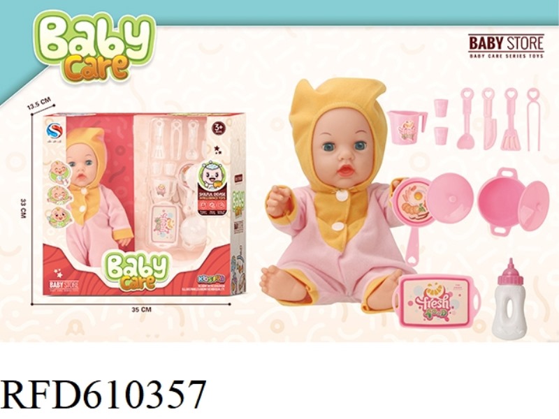 12-INCH VINYL DOLL WITH BOTTLE CLOTH SHOES BOILER PLATE CUTLERY SET