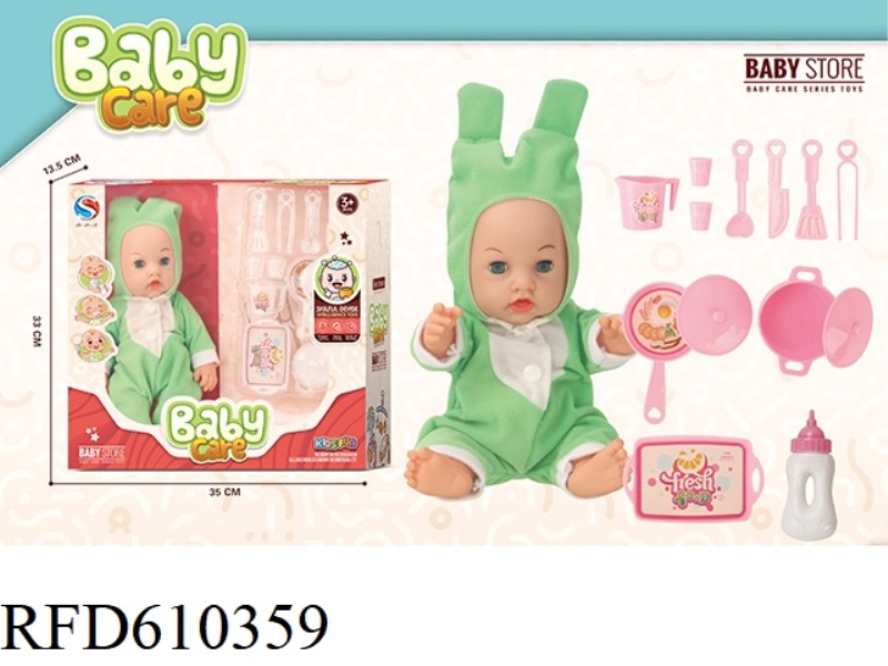 12-INCH VINYL DOLL WITH BOTTLE CLOTH SHOES BOILER PLATE CUTLERY SET
