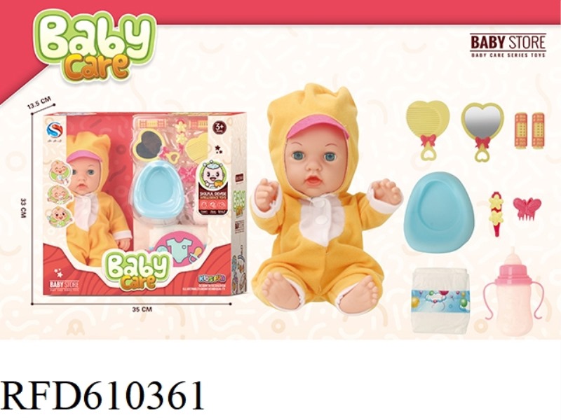 14 INCH BLOW BOTTLE DOLL WITH BOTTLE DIAPER TOILET COMB SET