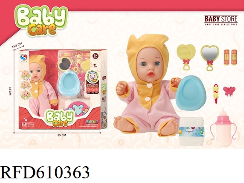 14 INCH BLOW BOTTLE DOLL WITH BOTTLE DIAPER TOILET COMB SET