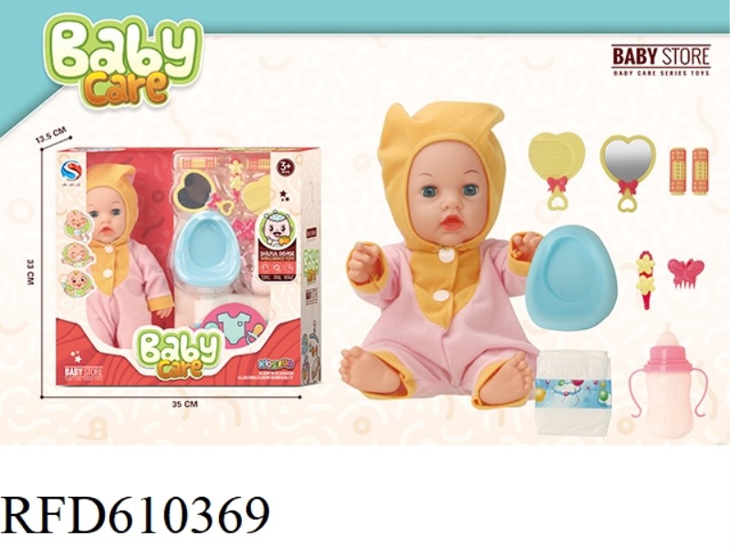 12 INCH VINYL DOLL WITH BOTTLE DIAPERS TOILET COMB SET