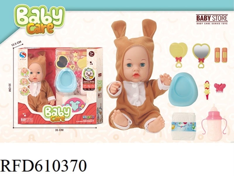 12 INCH VINYL DOLL WITH BOTTLE DIAPERS TOILET COMB SET