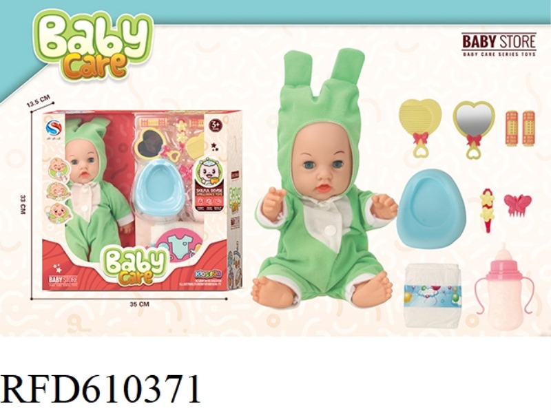 12 INCH VINYL DOLL WITH BOTTLE DIAPERS TOILET COMB SET