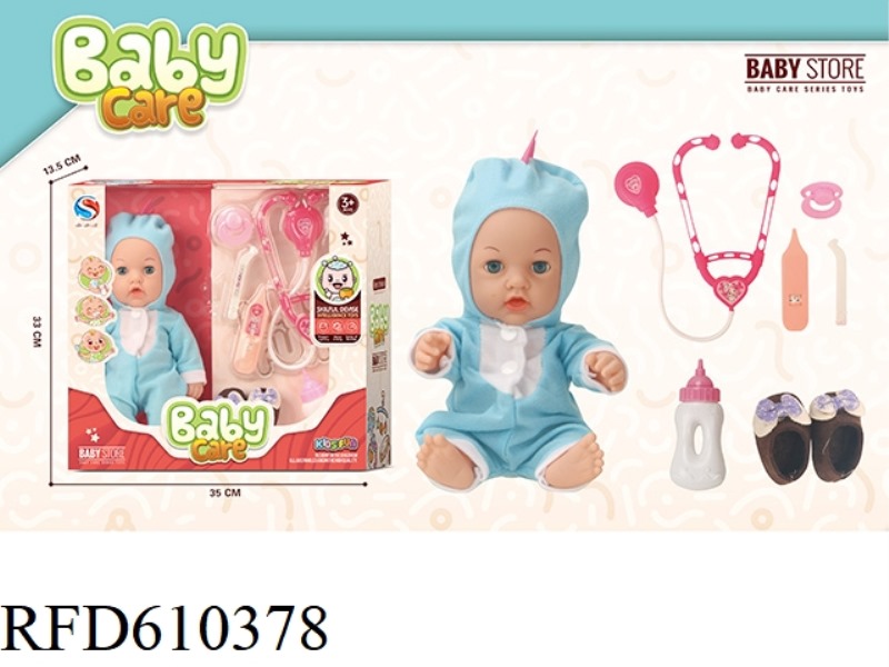 12 INCH VINYL DOLL WITH BOTTLE CLOTH SHOES STETHOSCOPE THERMOMETER SET
