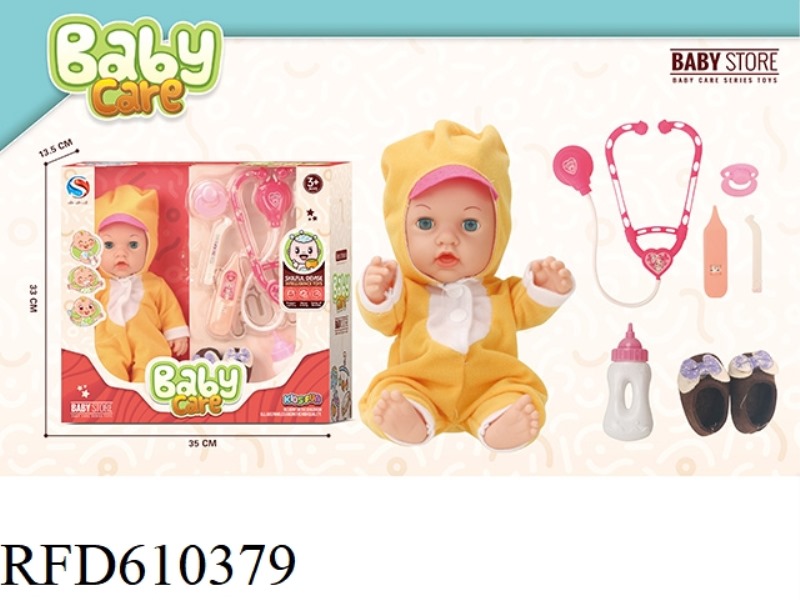 12 INCH VINYL DOLL WITH BOTTLE CLOTH SHOES STETHOSCOPE THERMOMETER SET