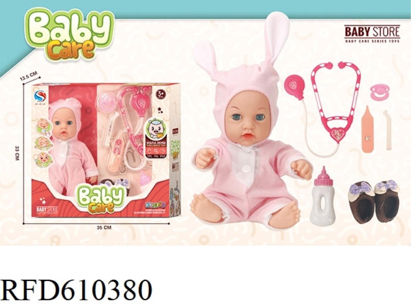 12 INCH VINYL DOLL WITH BOTTLE CLOTH SHOES STETHOSCOPE THERMOMETER SET