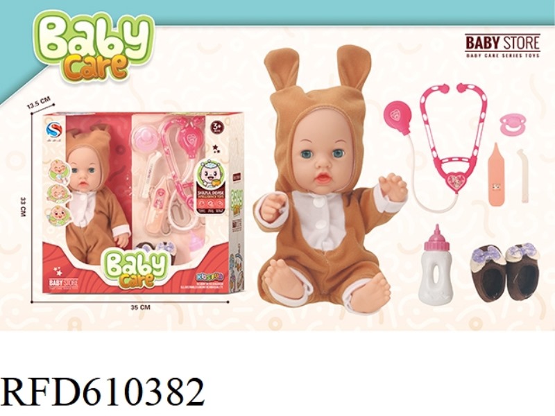 12 INCH VINYL DOLL WITH BOTTLE CLOTH SHOES STETHOSCOPE THERMOMETER SET