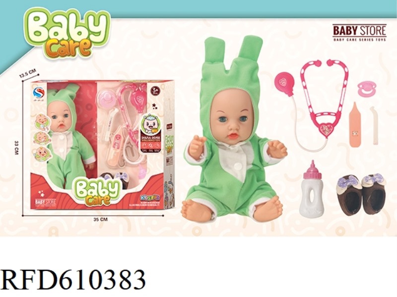 12 INCH VINYL DOLL WITH BOTTLE CLOTH SHOES STETHOSCOPE THERMOMETER SET