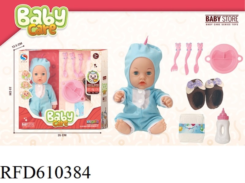 14-INCH BLOW BOTTLE DOLL WITH BOTTLE PLATE, KNIFE AND FORK, CLOTH SHOES AND DIAPERS
