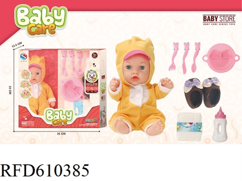 14-INCH BLOW BOTTLE DOLL WITH BOTTLE PLATE, KNIFE AND FORK, CLOTH SHOES AND DIAPERS